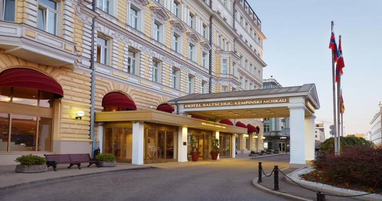 Kempinski Hotel Moscow